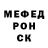 Альфа ПВП Соль Muha B