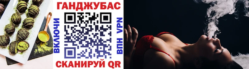 продажа наркотиков  Прохладный  kraken маркетплейс  Еда ТГК марихуана 