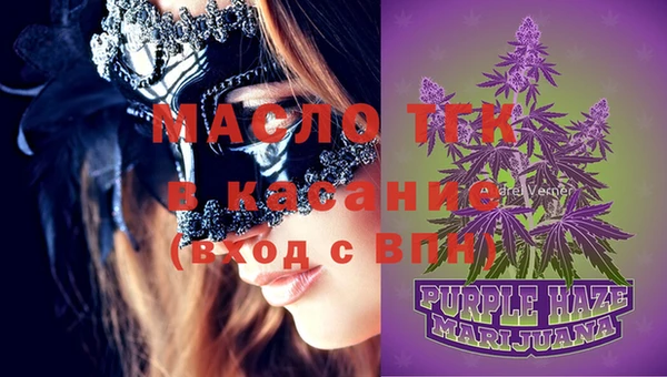 бошки Абинск