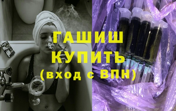 тгк Новозыбков