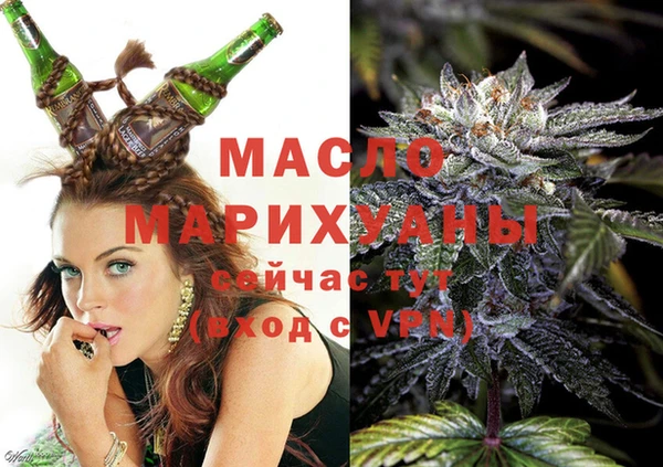 MDMA Новокубанск