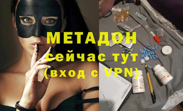 таблы Новодвинск