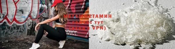 таблы Новодвинск