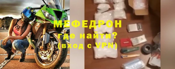 ПСИЛОЦИБИНОВЫЕ ГРИБЫ Абаза